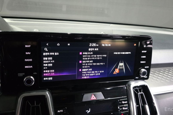 2022 Kia Sorento с пробегом 58 405 км