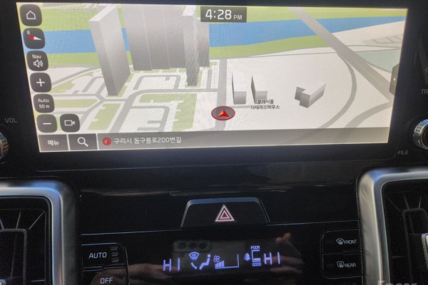 2022 Kia Sorento с пробегом 50 175 км