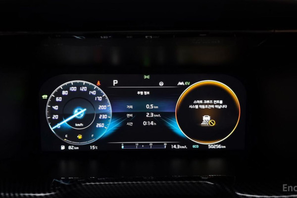 2021 Kia Sorento с пробегом 50 256 км