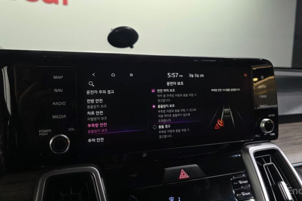 2022 Kia Sorento с пробегом 47 521 км