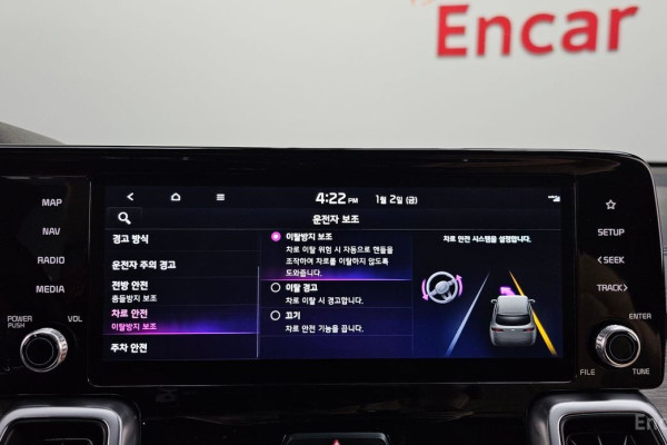 2021 Kia Sorento с пробегом 47 293 км