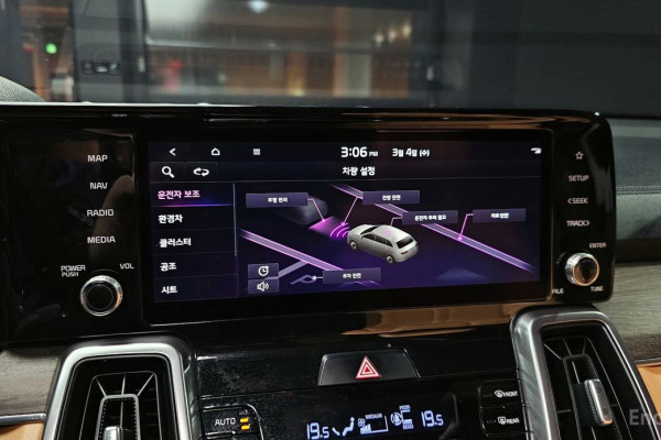 2022 Kia Sorento с пробегом 50 807 км