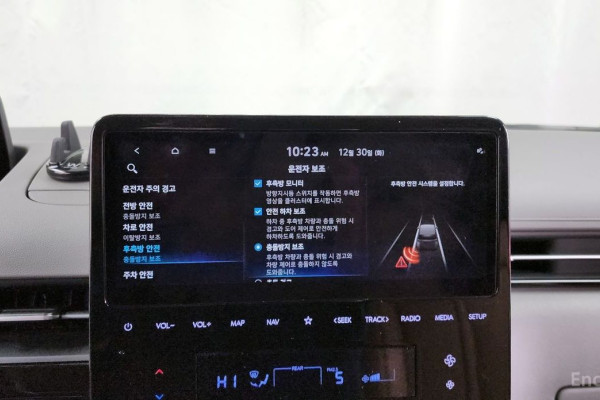 2021 Hyundai Staria с пробегом 71 639 км