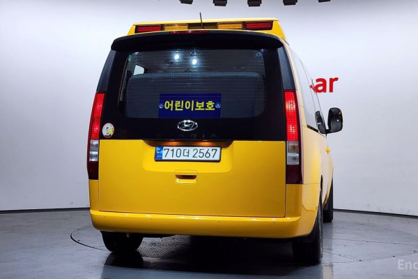 2022 Hyundai Staria с пробегом 41 979 км