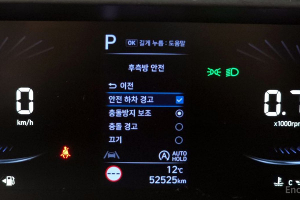 2022 Hyundai Staria с пробегом 52 525 км