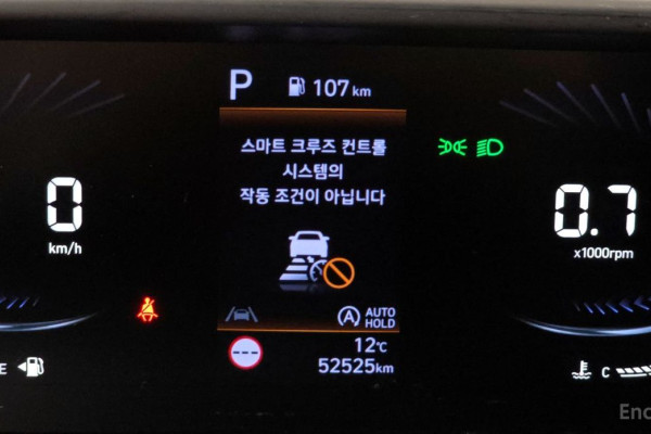 2022 Hyundai Staria с пробегом 52 525 км