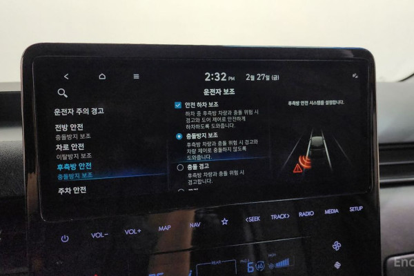 2022 Hyundai Staria с пробегом 41 979 км