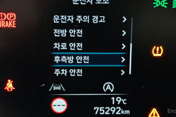 2022 Hyundai Staria с пробегом 75 292 км