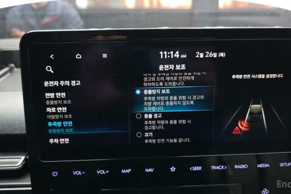 2022 Hyundai Staria с пробегом 45 445 км