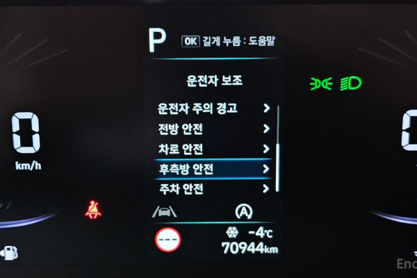 2021 Hyundai Staria с пробегом 70 944 км