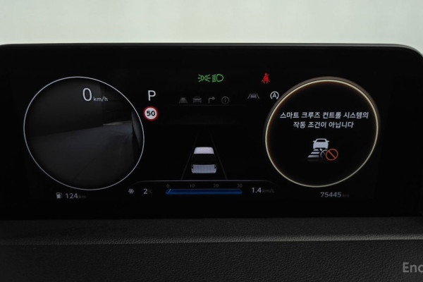 2022 Hyundai Staria с пробегом 75 445 км