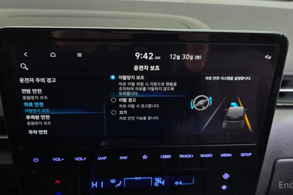 2022 Hyundai Staria с пробегом 75 445 км