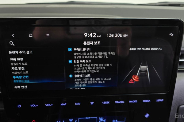 2022 Hyundai Staria с пробегом 75 445 км