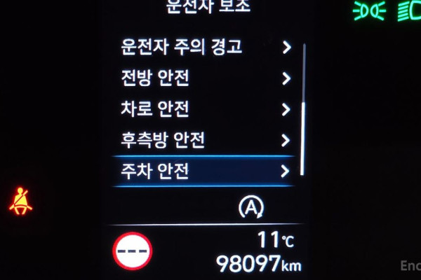 2022 Hyundai Staria с пробегом 98 097 км