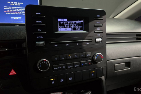 2022 Hyundai Staria с пробегом 85 808 км