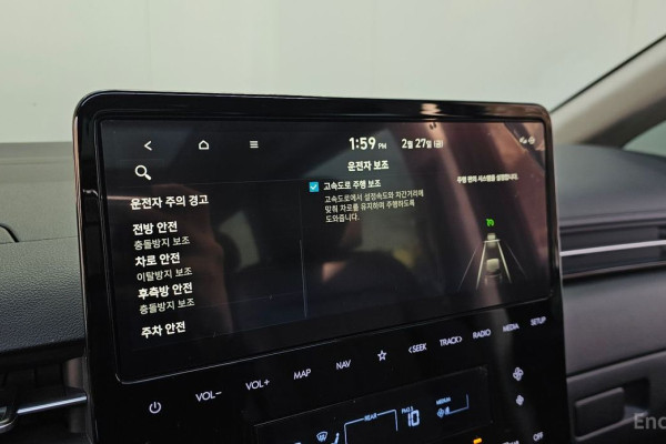 2022 Hyundai Staria с пробегом 45 018 км