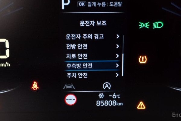 2022 Hyundai Staria с пробегом 85 808 км