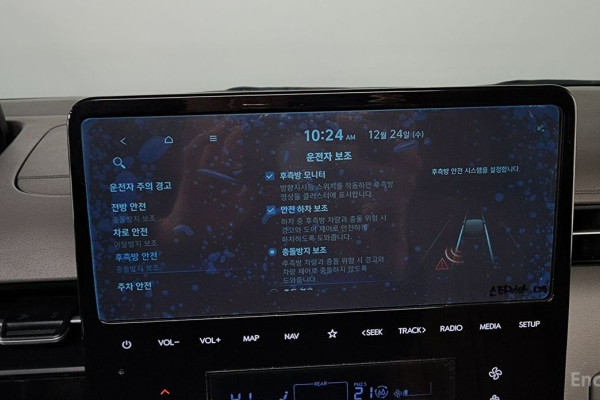 2021 Hyundai Staria с пробегом 84 034 км