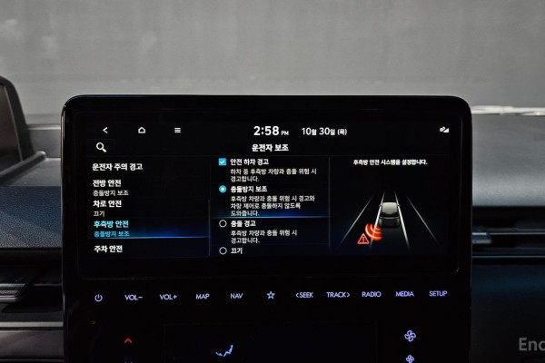 2022 Hyundai Staria с пробегом 69 042 км