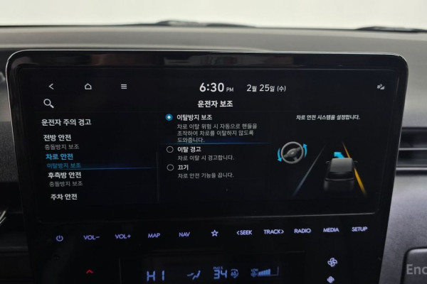 2022 Hyundai Staria с пробегом 46 732 км