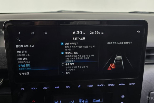 2022 Hyundai Staria с пробегом 46 732 км