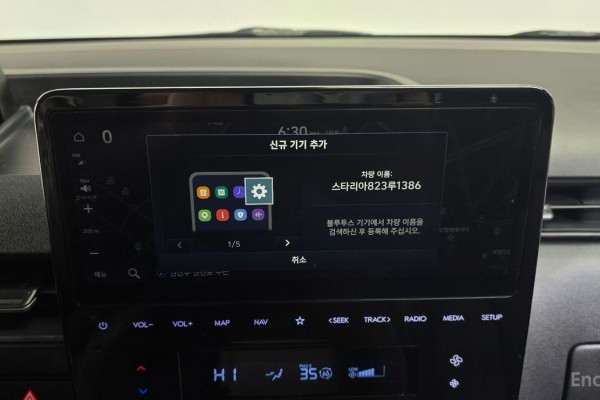 2022 Hyundai Staria с пробегом 46 732 км