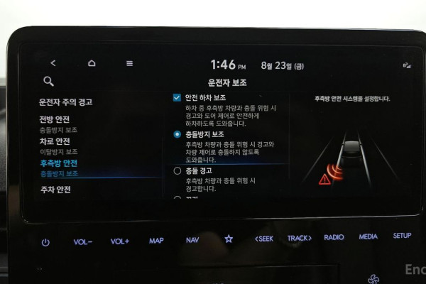 2021 Hyundai Staria с пробегом 85 651 км