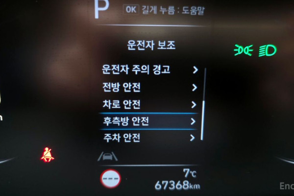 2022 Hyundai Staria с пробегом 67 368 км