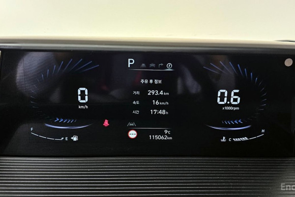 2021 Hyundai Staria с пробегом 115 062 км