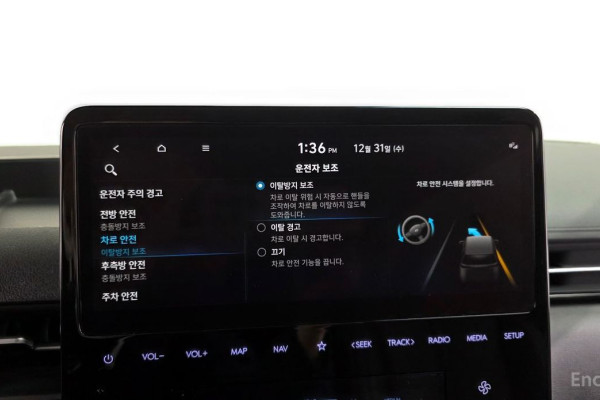 2021 Hyundai Staria с пробегом 31 840 км