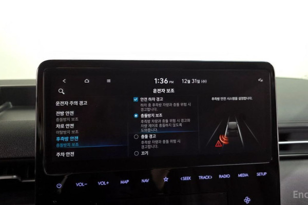 2021 Hyundai Staria с пробегом 31 840 км