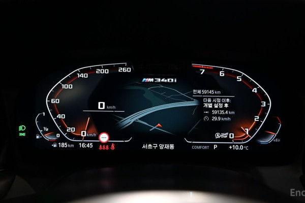 2022 BMW 3 серии с пробегом 59 144 км