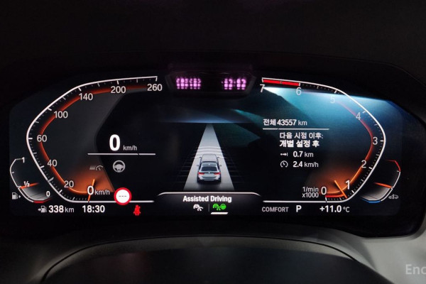 2022 BMW 3 серии с пробегом 43 557 км