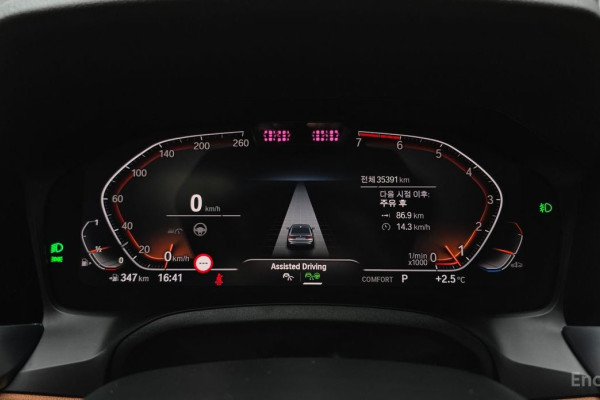 2022 BMW 3 серии с пробегом 35 391 км