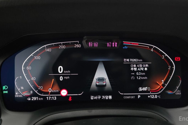 2022 BMW 3 серии с пробегом 70 263 км