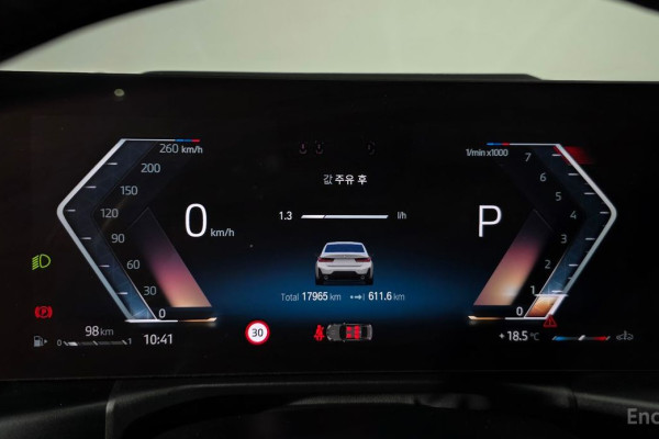 2023 BMW 3 серии с пробегом 17 965 км