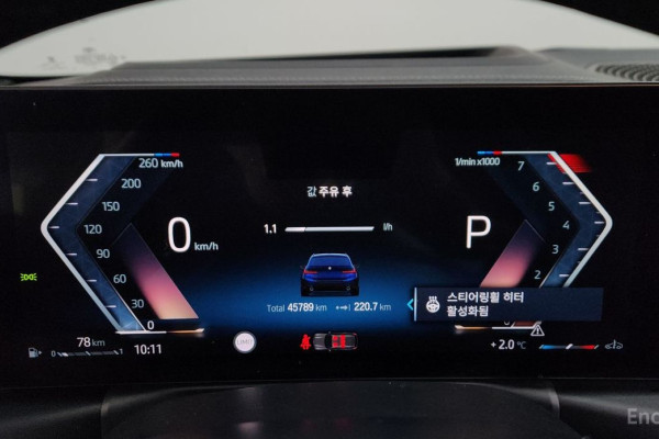 2022 BMW 3 серии с пробегом 45 789 км