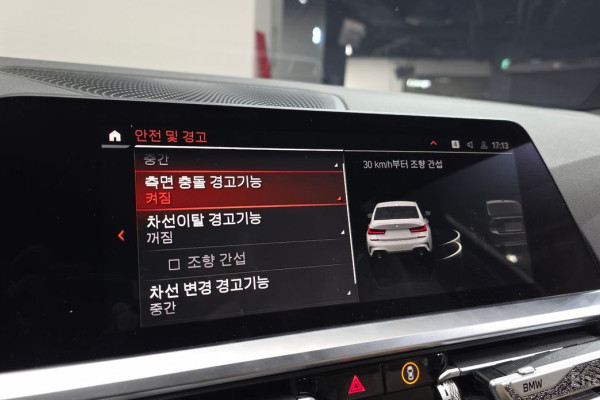 2022 BMW 3 серии с пробегом 70 263 км