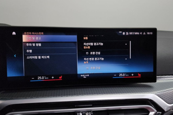 2022 BMW 3 серии с пробегом 45 789 км