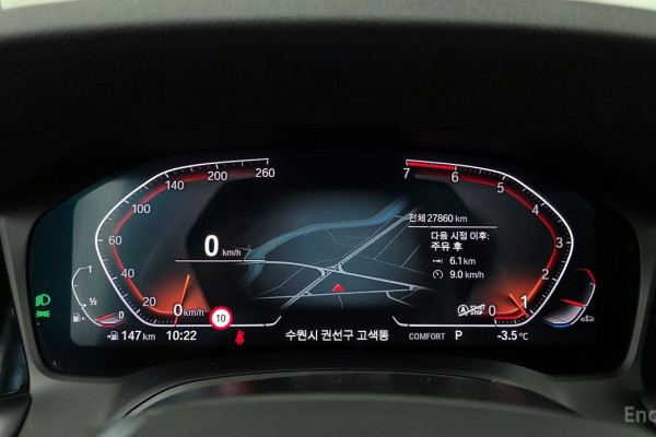 2021 BMW 3 серии с пробегом 27 860 км