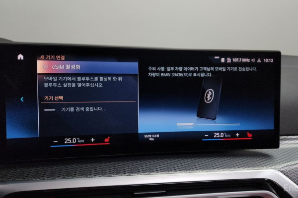 2022 BMW 3 серии с пробегом 45 789 км