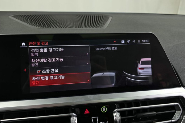 2021 BMW 3 серии с пробегом 27 860 км