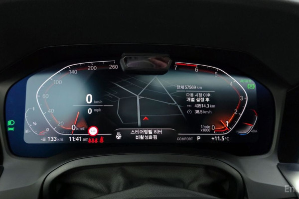 2021 BMW 3 серии с пробегом 57 569 км