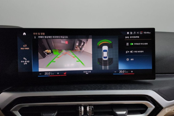 2022 BMW 3 серии с пробегом 22 841 км