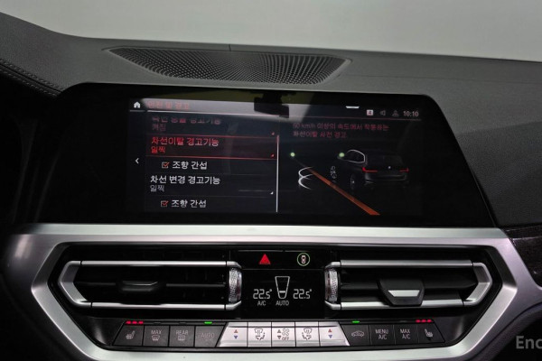 2021 BMW 3 серии с пробегом 52 565 км