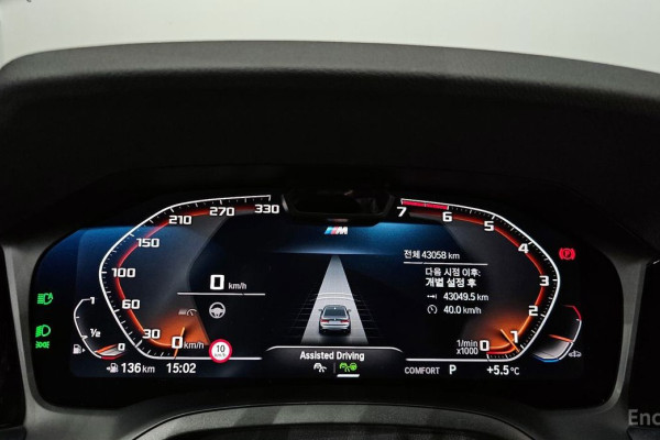 2022 BMW 3 серии с пробегом 43 058 км