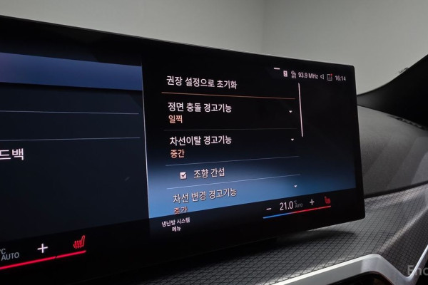 2023 BMW 3 серии с пробегом 41 895 км