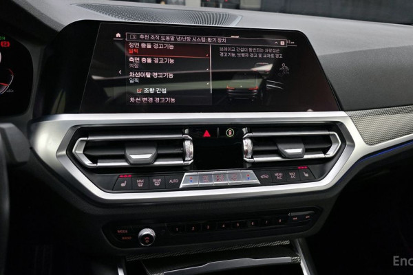 2021 BMW 3 серии с пробегом 57 569 км