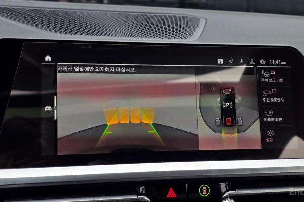 2021 BMW 3 серии с пробегом 57 569 км