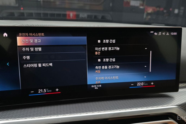 2023 BMW 3 серии с пробегом 42 048 км